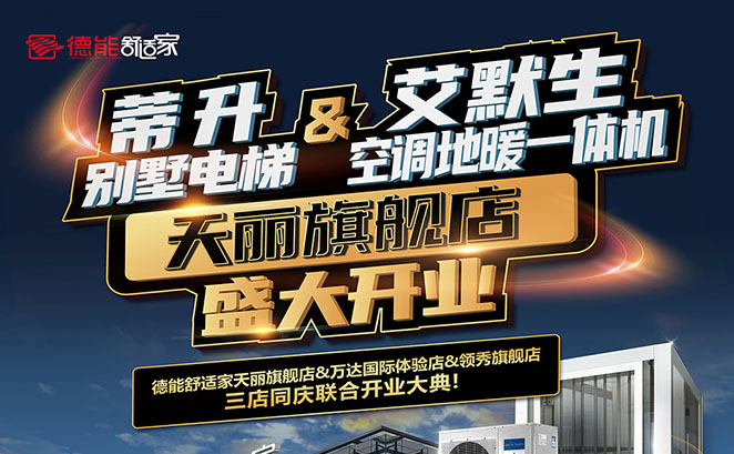 �����e����ݵ�������11.20������Ş��ʢ���_�I��